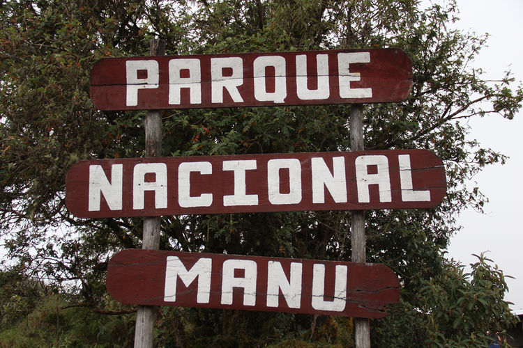 Manu national park.jpg